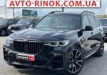 2019 BMW    автобазар