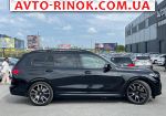 Авторынок | Продажа 2019 BMW  