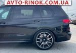 Авторынок | Продажа 2019 BMW  