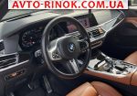 Авторынок | Продажа 2019 BMW  