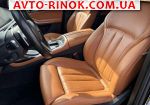 Авторынок | Продажа 2019 BMW  