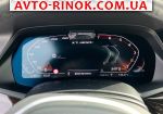 Авторынок | Продажа 2019 BMW  