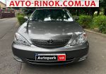 Авторынок | Продажа 2003 Toyota Camry 