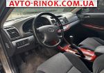 Авторынок | Продажа 2003 Toyota Camry 