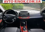 Авторынок | Продажа 2003 Toyota Camry 