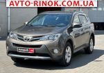 2014 Toyota RAV4   автобазар