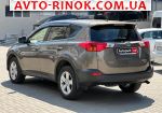 Авторынок | Продажа 2014 Toyota RAV4 