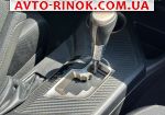 Авторынок | Продажа 2014 Toyota RAV4 