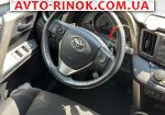 Авторынок | Продажа 2014 Toyota RAV4 
