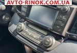 Авторынок | Продажа 2014 Toyota RAV4 