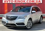 2013 Acura MDX 3.5 V6 AT AWD (294 л.с.)  автобазар