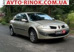 Авторынок | Продажа 2006 Renault Megane 