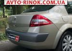 Авторынок | Продажа 2006 Renault Megane 