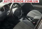 Авторынок | Продажа 2006 Renault Megane 