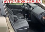 Авторынок | Продажа 2006 Renault Megane 