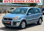 2007 Ford Fusion   автобазар