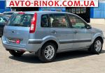 Авторынок | Продажа 2007 Ford Fusion 