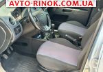 Авторынок | Продажа 2007 Ford Fusion 