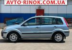 Авторынок | Продажа 2007 Ford Fusion 