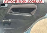 Авторынок | Продажа 2007 Ford Fusion 