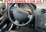 Авторынок | Продажа 2007 Ford Fusion 