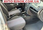 Авторынок | Продажа 2007 Ford Fusion 