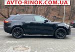 Авторынок | Продажа 2018 Land Rover  