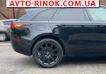 Авторынок | Продажа 2018 Land Rover  