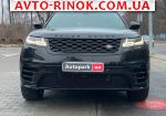 Авторынок | Продажа 2018 Land Rover  
