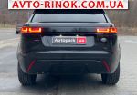 Авторынок | Продажа 2018 Land Rover  