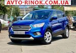 2016 Ford Escape   автобазар
