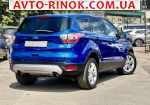 Авторынок | Продажа 2016 Ford Escape 