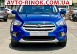 Авторынок | Продажа 2016 Ford Escape 