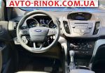 Авторынок | Продажа 2016 Ford Escape 