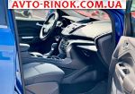 Авторынок | Продажа 2016 Ford Escape 