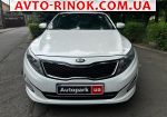 Авторынок | Продажа 2013 KIA  