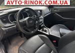 Авторынок | Продажа 2013 KIA  
