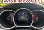 Авторынок | Продажа 2013 KIA  
