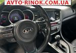 Авторынок | Продажа 2013 KIA  