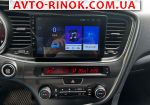 Авторынок | Продажа 2013 KIA  