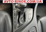 Авторынок | Продажа 2013 KIA  