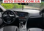 Авторынок | Продажа 2013 KIA  