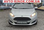 Авторынок | Продажа 2019 Ford Fiesta 