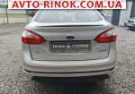 Авторынок | Продажа 2019 Ford Fiesta 