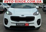 Авторынок | Продажа 2016 KIA Sportage 