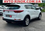 Авторынок | Продажа 2016 KIA Sportage 