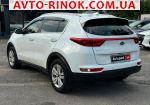 Авторынок | Продажа 2016 KIA Sportage 