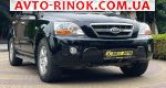 2009 KIA Sorento   автобазар