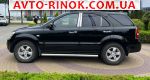 Авторынок | Продажа 2009 KIA Sorento 