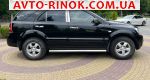 Авторынок | Продажа 2009 KIA Sorento 